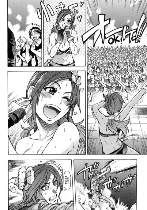 Shining Musume 6. Rainbow Six