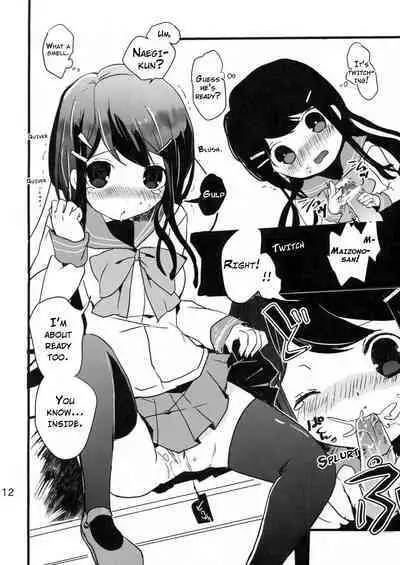 Naegi to Maizono-san ga Tsukiatteru Zentei no Manga