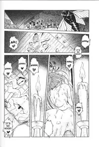 (C63) [CIRCLE OUTERWORLD (Chiba Shuusaku)] Midgard (Ah! My Goddess) complete [eng]