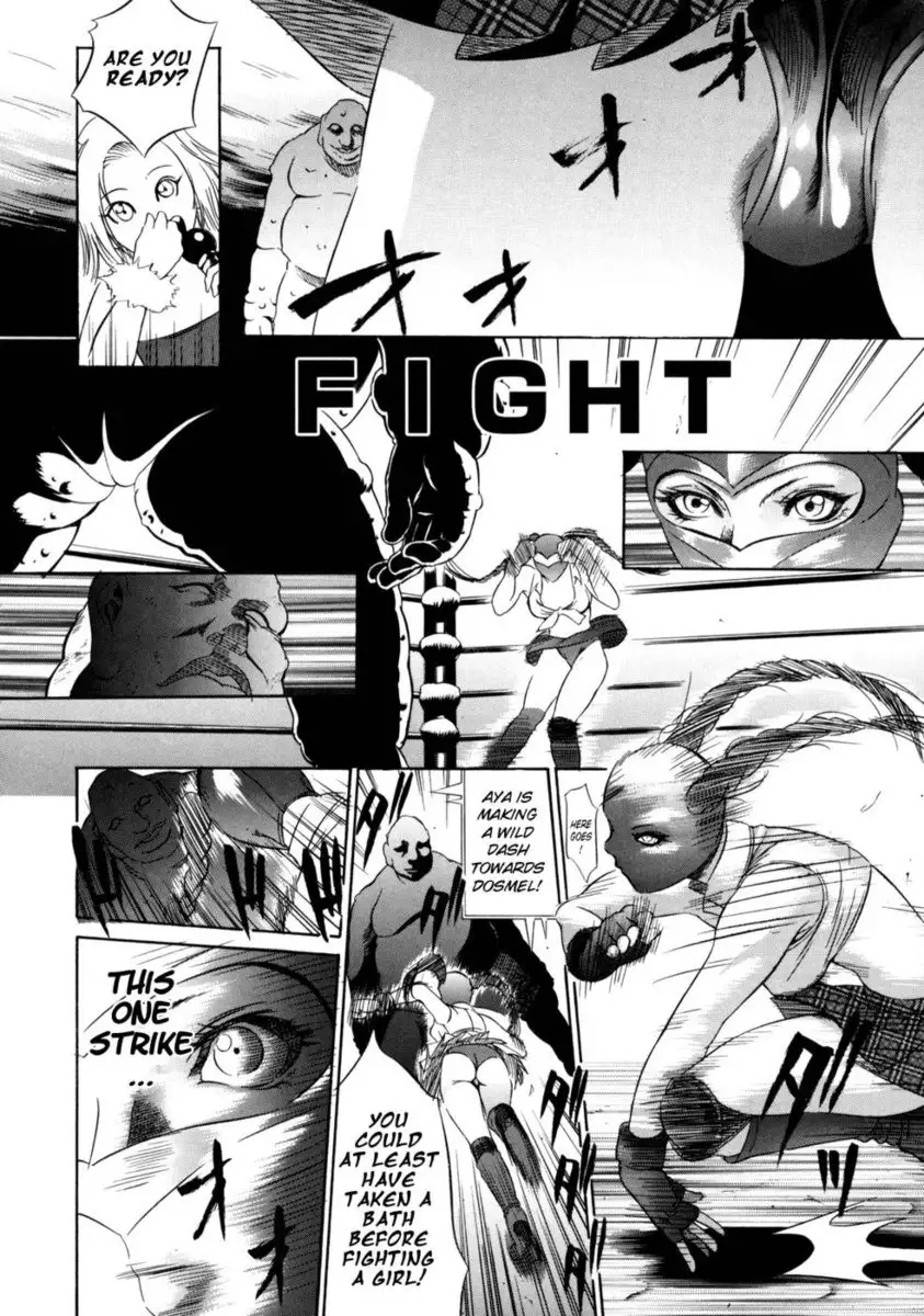 Zettai Ryoujoku - Chapter 6