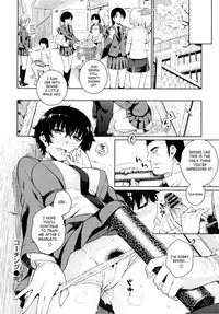 [Yoshiron] Toraware BOX [English] [SaHa]