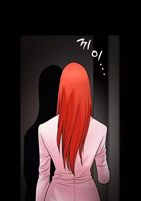 Seduction Ch.1-36