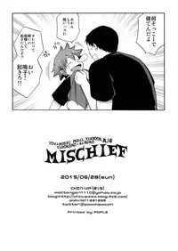 [CHIN-UP (Pocchi)] Mischief (Yowamushi Pedal) [Digital]