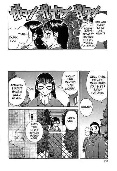 [Kiai Neko] Yogore [English] [Kuraudo]