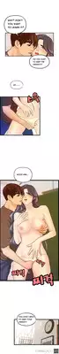 [Hong Ban-Jang] Guest House Ch.1-17 (English) (Ongoing)