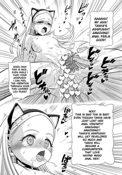 Oushitsu Youchitsu Maso-ka Saiin | Royal Loli Pussy Maso Training