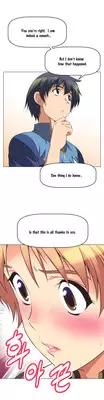 [Worin] Brawling Go Ch.0-24 (English) (YoManga) (Ongoing)