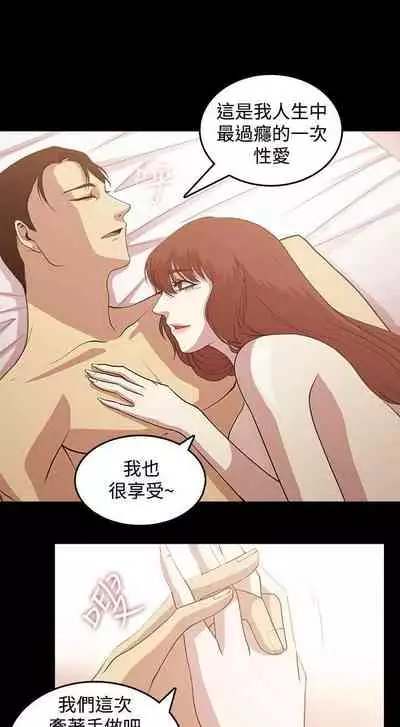 贊助者 1-27