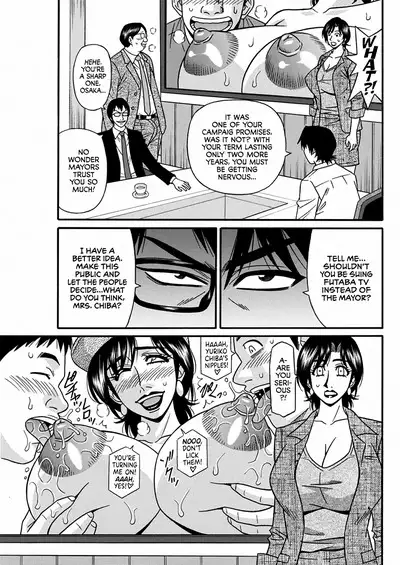 Hitozuma Shichou no Inbi na Seikou Kaikaku Ch. 1-9