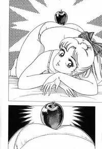 瞳ダイアリー