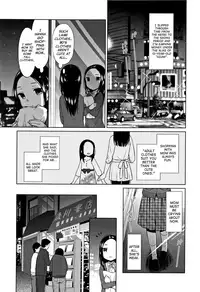 [Dobato] Heisei JC in Meiji Yobaimura Ch. 1-4 [English] [biribiri]