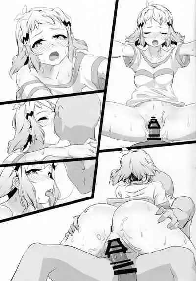 [Kamatsukatei (Sori) Bikki no Sukebe Hon 2 (Senki Zesshou Symphogear)