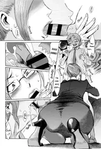 [Kuroiwa Menou] Fukigen na Kajitsu-tachi ~Displeased Fruits~ [English]