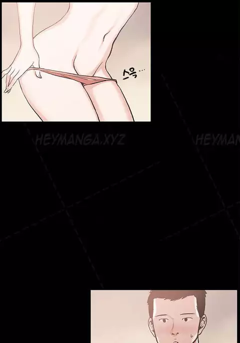 Cohabitation Ch.1-43