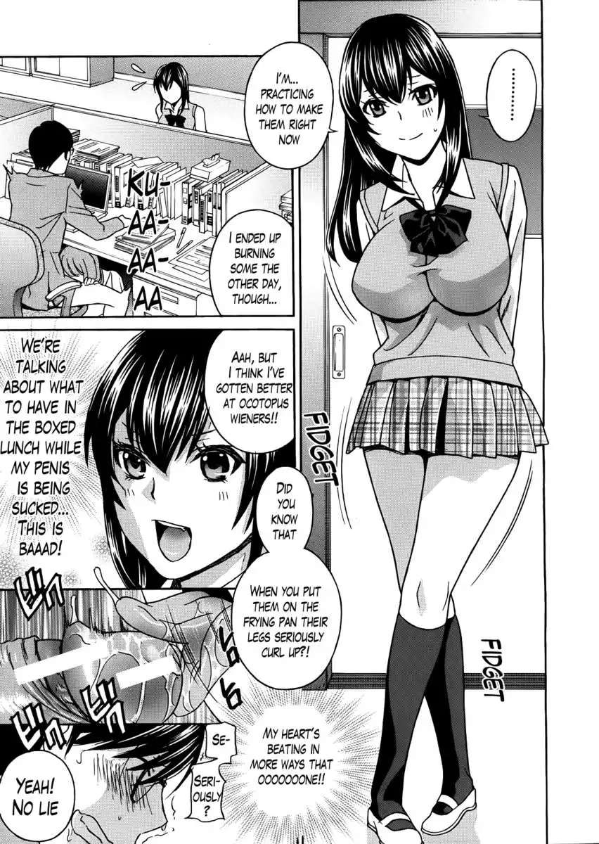 Kurikyun 5!