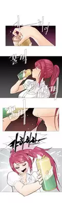 [ButcherBoy] Household Affairs Ch.1-28 (English) (YoManga) (Ongoing)