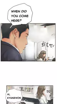 New Face Ch.1-20 (English) (Ongoing)