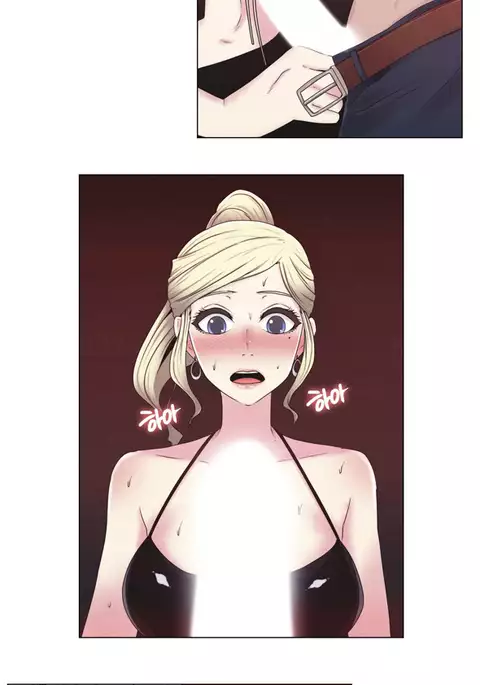 Miss Mystic Ch.1-19