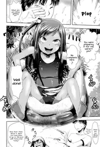 [yam] Kongari Imoutox! (Yacchau no!!) [English] [Doki Fansubs]