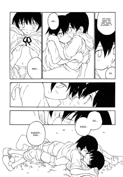 [Inumaru] Reset (Shounen Ai no Bigaku 7 The Itazurakko) [English] {Chin²}