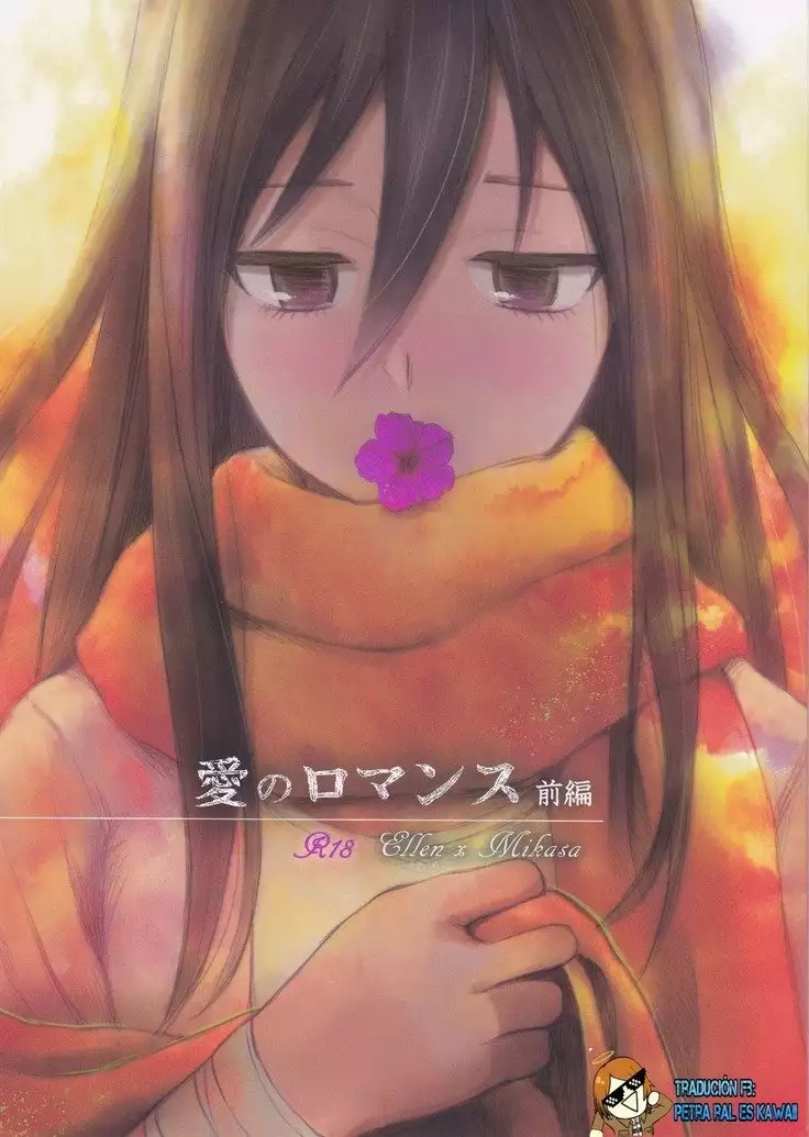 Ai no Romance Zenpen