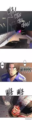 [Yi Hyeon Seok] Refrain Love Ch.1-24 (English) (YoManga) (Ongoing)