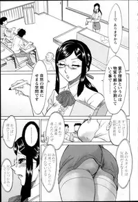 Action Pizazz DX 2013-10