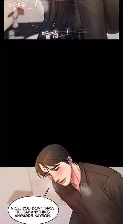 Run Away Ch.40/61