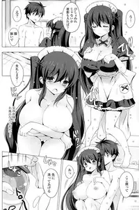 COMIC Potpourri Club 2015-04