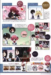 The Fruit of Grisaia Visual FanBook