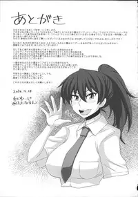 [Kurenai Yuuji] FutaRoma - Futanari Roshutsu Mania (Anniversary Edition)