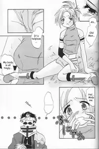 (SC15) [Shigureya (Shigure Hayato)] Rikku! Rikku!! Rikku!!! (Final Fantasy X) [English] [HMedia]