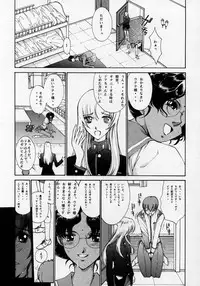 [CHEAP CHEAP (Harasaki Takuma)] HEAVENLY 4 (Shoujo Kakumei Utena)