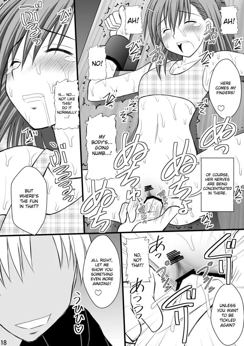 Rape and Tickle Test Until One Loses Her Sanity 3