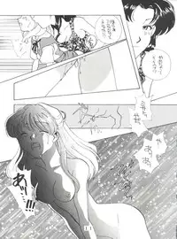 [Tokimigumi (Various)] T.C. Virgo (Various) [1996-06-23]