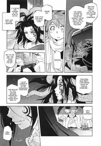 [Kacchuu Musume (Tomotsuka Haruomi)] The Last Decision (Kid Icarus) [English] [desudesu]