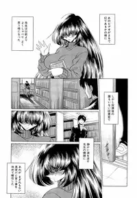 [Horikawa Gorou] Haramu Made Okashite Kudasai