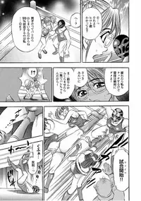 [Tanaka Koji] Catfight A Go Go