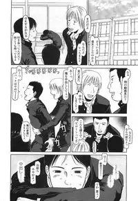 Comic LO 2007-07 Vol. 40