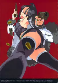 (C81) [GADGET (A-10)] GIRLIE vol.4 (Kannagi)