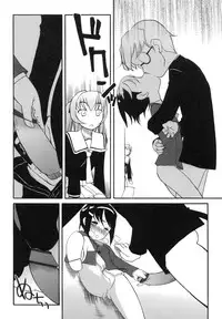 [Iwaman] Itoshii × Itooshii ~Namakan Daishuki Sex~