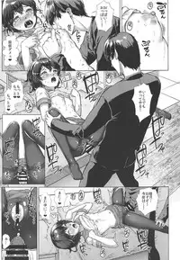 (C92) [Bread & Cake (Various)] Murebara★2ashime! Tights Wan Houkago Enshuu! (Kantai Collection -KanColle-)
