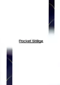 (C89) [Pocket☆St@ge (Inami Heil)] Nikousen no Okkii Hou (Kantai Collection -KanColle-)