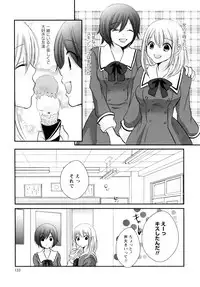 [Anthology] L Girls -Love Girls- 04