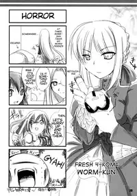 (SC33) [UDON-YA (Kizuki Aruchu, ZAN)] SWEETISH FELLOW (Fate/stay night) [English] [Rookie84]