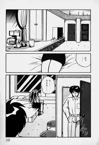 [Nanba Rei] Mune Kyun I LOVE YOU