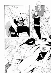 [Suetora Ryo] dash
