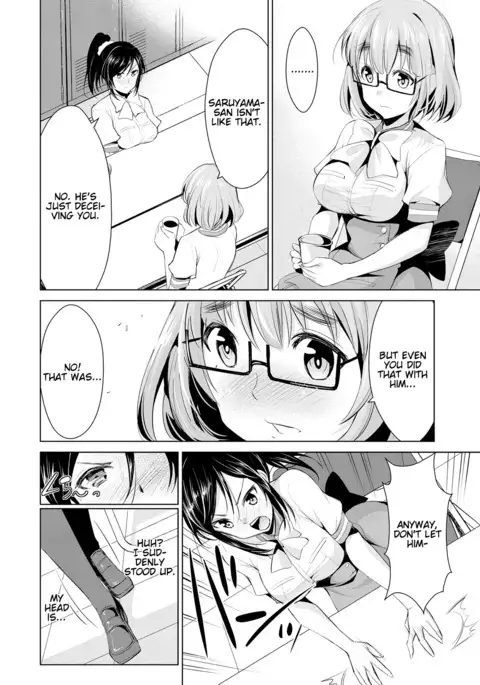 Himitsu no Artemis - the Secret Artemis Ch. 1-7