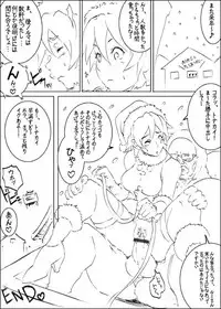 EROQUIS Manga4
