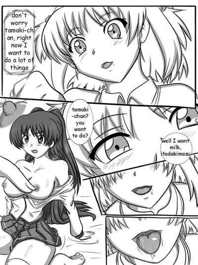 [sesshoalex] Nanako Days (ToHeart2)